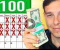 How To Make $100 Per Day With Index Funds